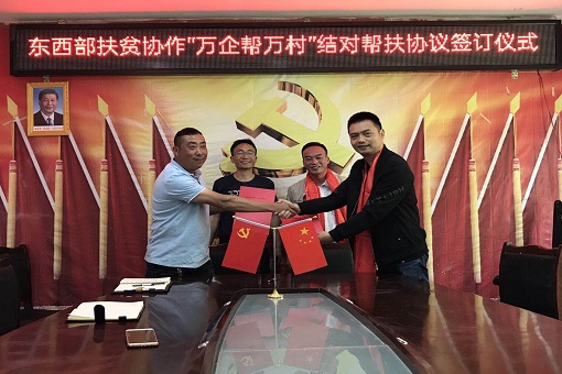 1648025992127348.jpg 微信圖片_20200609151430.jpg