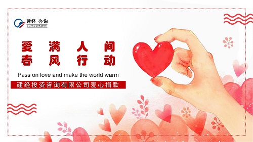 1648178932891919.jpg 演示文稿1_00.jpg