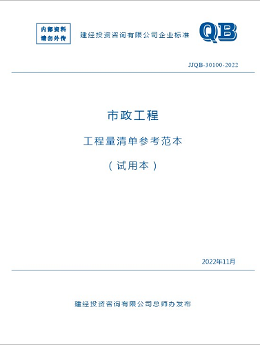 1677549833720185.png 圖片2.png