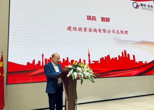 1733988184721796.jpg 微信圖片_20241212151745.jpg