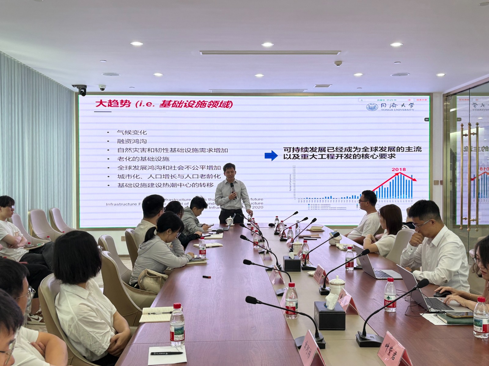 1756348735659596.jpg 微信圖片_20250812103058.jpg